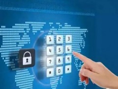 商業(yè)秘密風(fēng)險(xiǎn)凸現(xiàn) 企業(yè)該如何應(yīng)對(duì)？